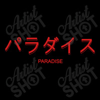 Paradise Fleece Short | Artistshot