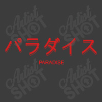 Paradise Men's Polo Shirt | Artistshot