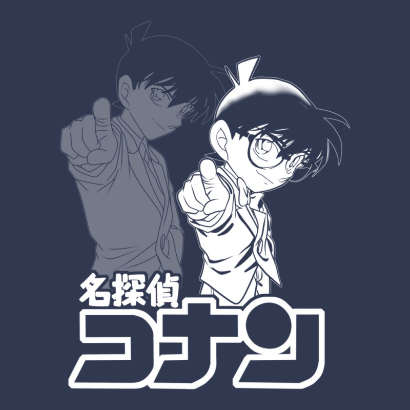 Detective Conan Basic T-shirt by cm-arts | Artistshot