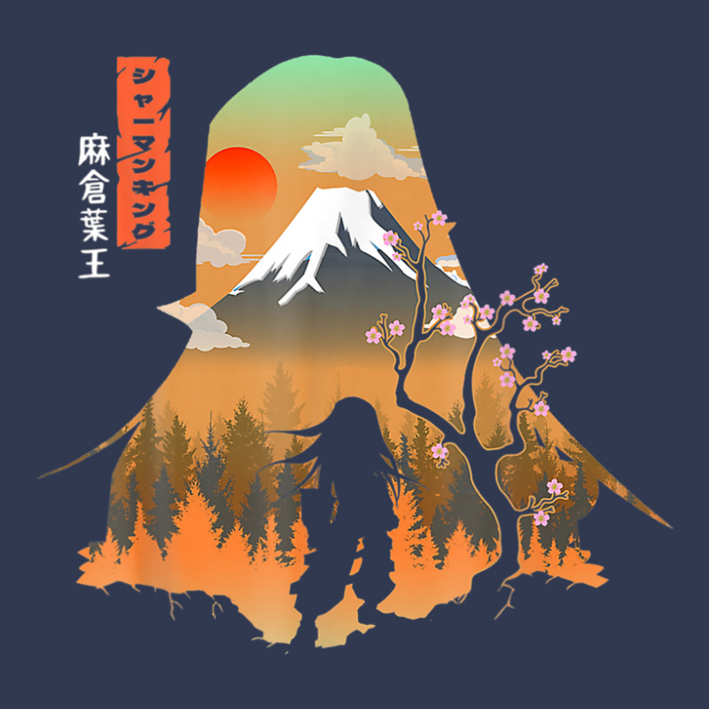 Vintage Shaman Art King Vaporwave Hao Anime Asakuras Costume Basic T-shirt by aniyahabodor | Artistshot