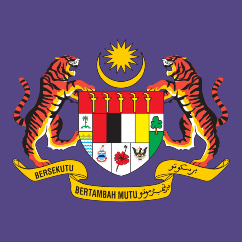 Coat Of Arms Of Malaysia Basic T-shirt by SamaraMcCullou | Artistshot