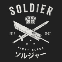 Soldier Basic T-shirt | Artistshot