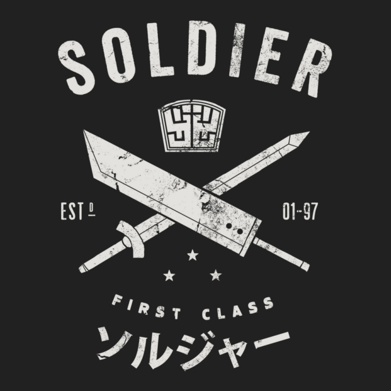 Soldier Basic T-shirt | Artistshot