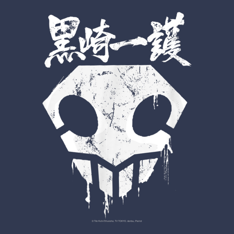 Bleach Skull With Blood Drips Basic T-shirt | Artistshot