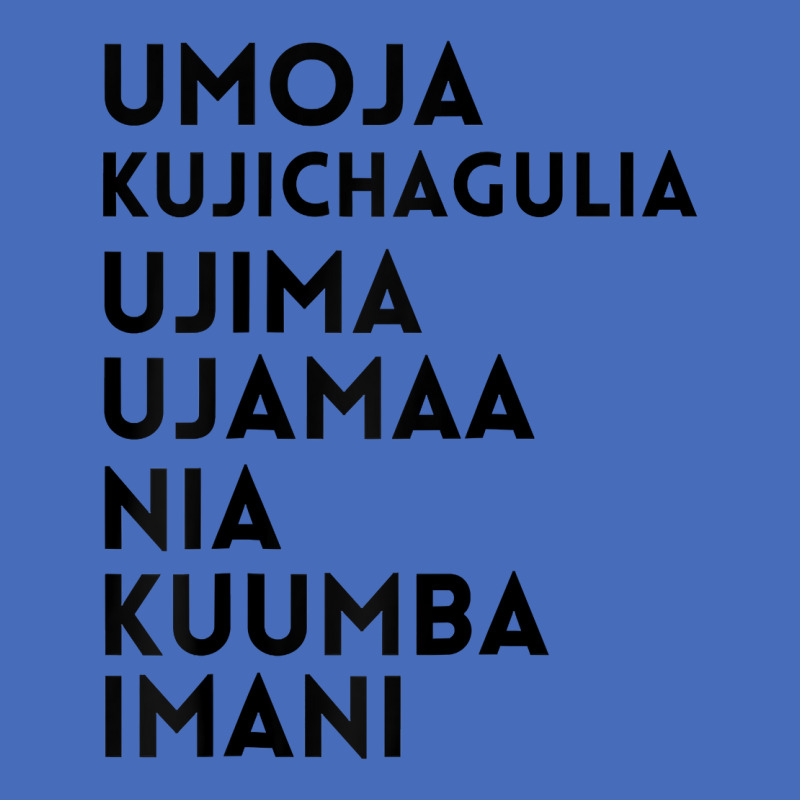 Kwanzaa 7 Principles Umoja Kujichagulia Ujima Ujamaa Nia Raglan Baseba Basic T-shirt by ayedencoplon | Artistshot