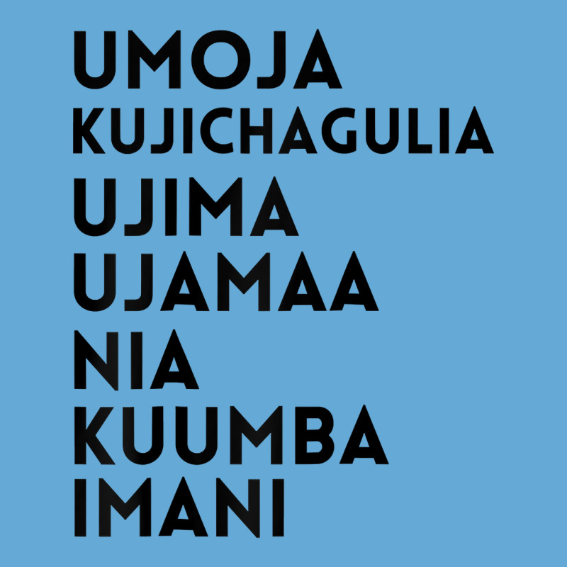 Kwanzaa 7 Principles Umoja Kujichagulia Ujima Ujamaa Nia Raglan Baseba Basic T-shirt by adam.troare | Artistshot