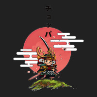 Chopper Samurai Basic T-shirt | Artistshot