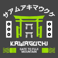 Kawaguchi Saitama Japan, Japanese Otaku Aesthetic City T Shirt Basic T-shirt | Artistshot