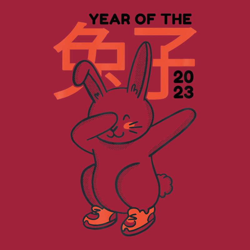 Rabbit 2023 Christmas New Year Basic Youth T-shirt by krobeamoterou | Artistshot