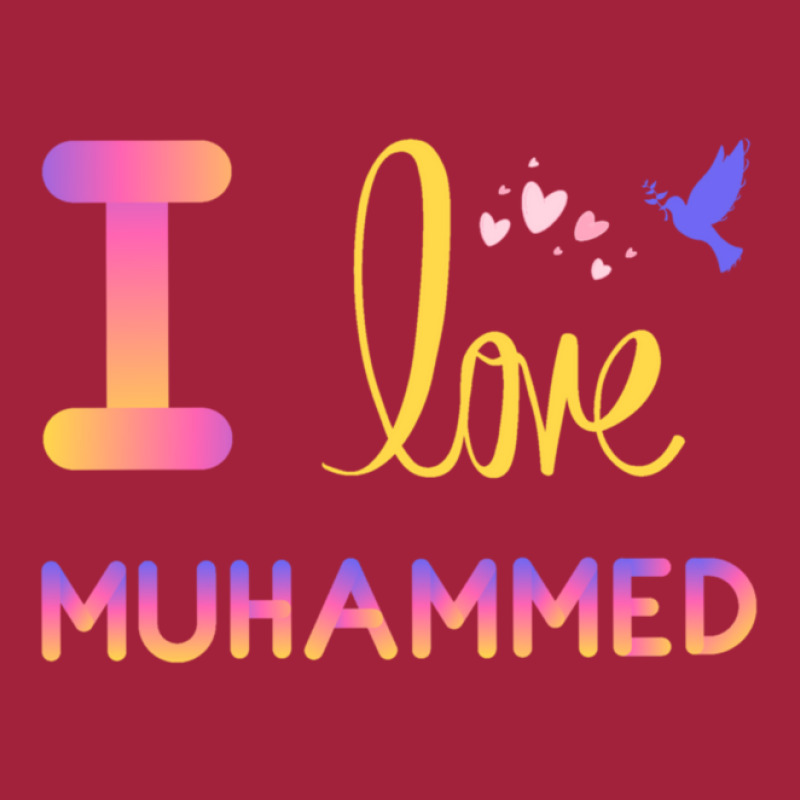 I Love My Prophet Muhammad Basic T-shirt by JemmaLyna | Artistshot