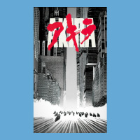 Akira (1988) Active 70s Basic T-shirt | Artistshot