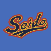 Seido High School Basic T-shirt | Artistshot