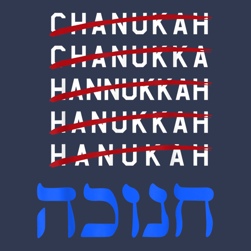 Happy Hanukkah Spelling Chanukah Hebrew Jewish Holiday T Shirt Basic Youth T-shirt | Artistshot