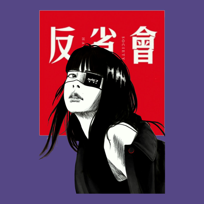 Vaporwave Japanese Cyberpunk Basic T-shirt by buddoxhardoe | Artistshot