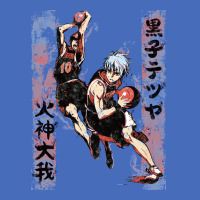 Kuroko & Taiga Basic T-shirt | Artistshot