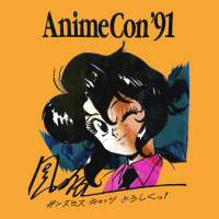 Animecon '91 Basic T-shirt | Artistshot