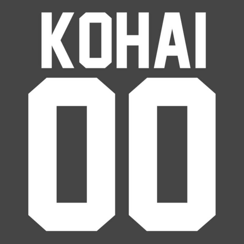 Kohai 00 Basic T-shirt | Artistshot