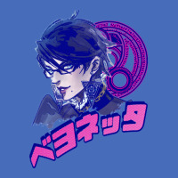 Bayonetta Hack And Slash Video Game Developed By Platinumgames Cute Gi Basic T-shirt | Artistshot