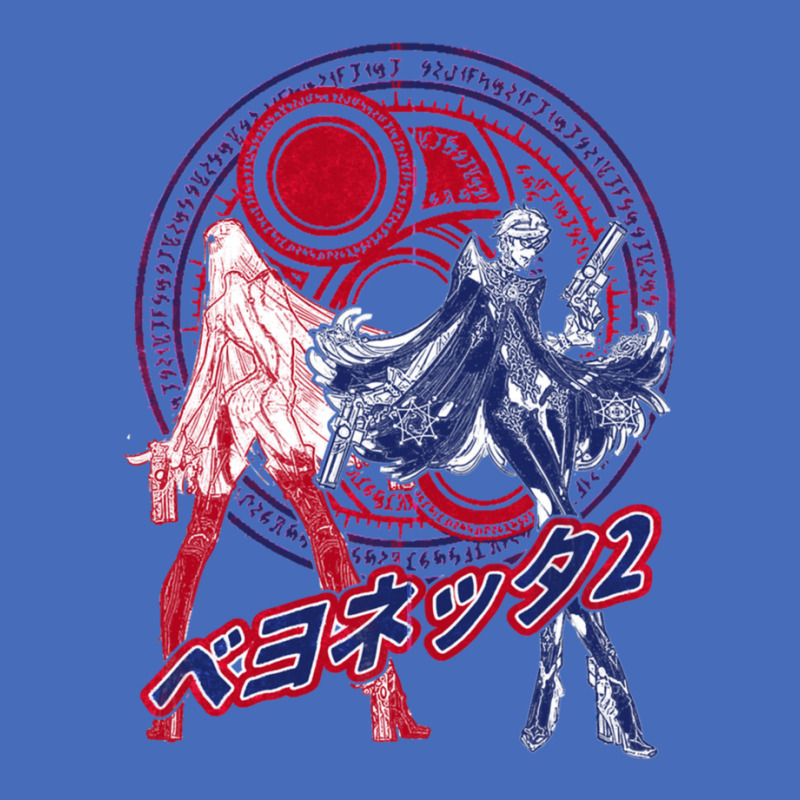 Bayonetta Hack And Slash Video Game Developed By Platinumgames Gift Fo Basic T-shirt | Artistshot