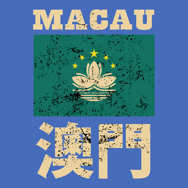 Flag Of Macao Special Administrative Region Of The People's Republic O Basic T-shirt by joanmouse000 | Artistshot