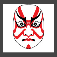 Kabuki Mask Poster Cute Basic T-shirt | Artistshot