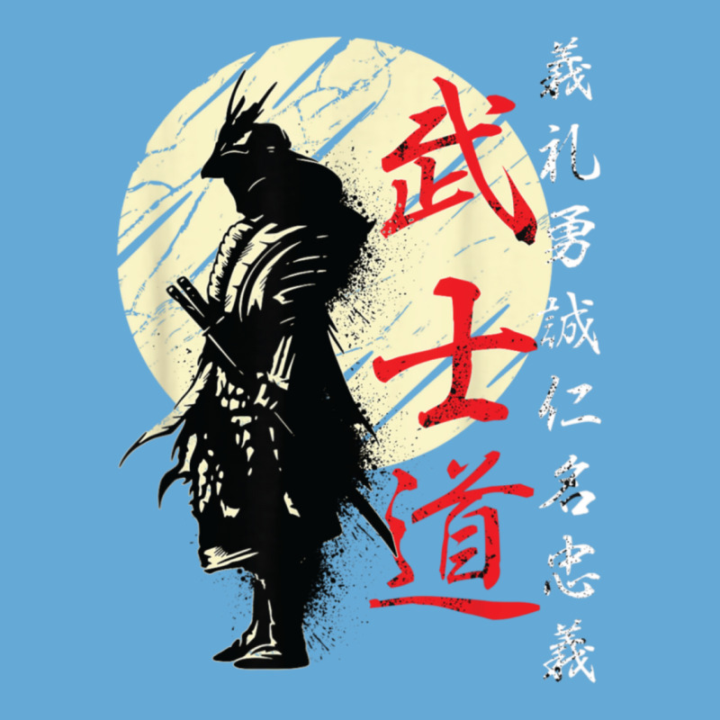 Samurai Warrior Duvet Covers 8 Basic T-shirt by apolitery | Artistshot