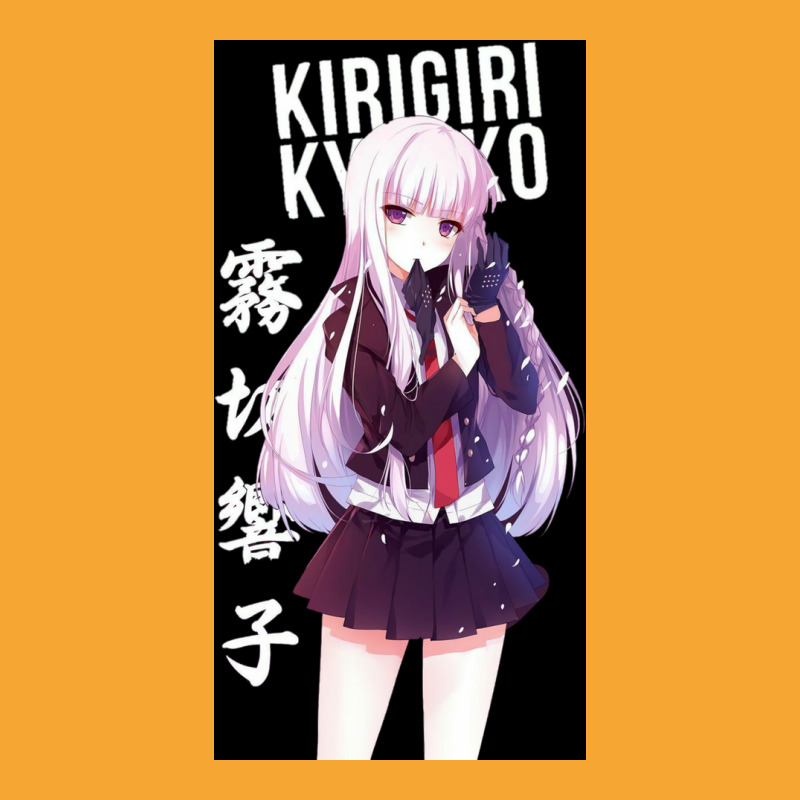 Kyoko Kirigiri Poster Copy Copy Copy Basic T-shirt | Artistshot