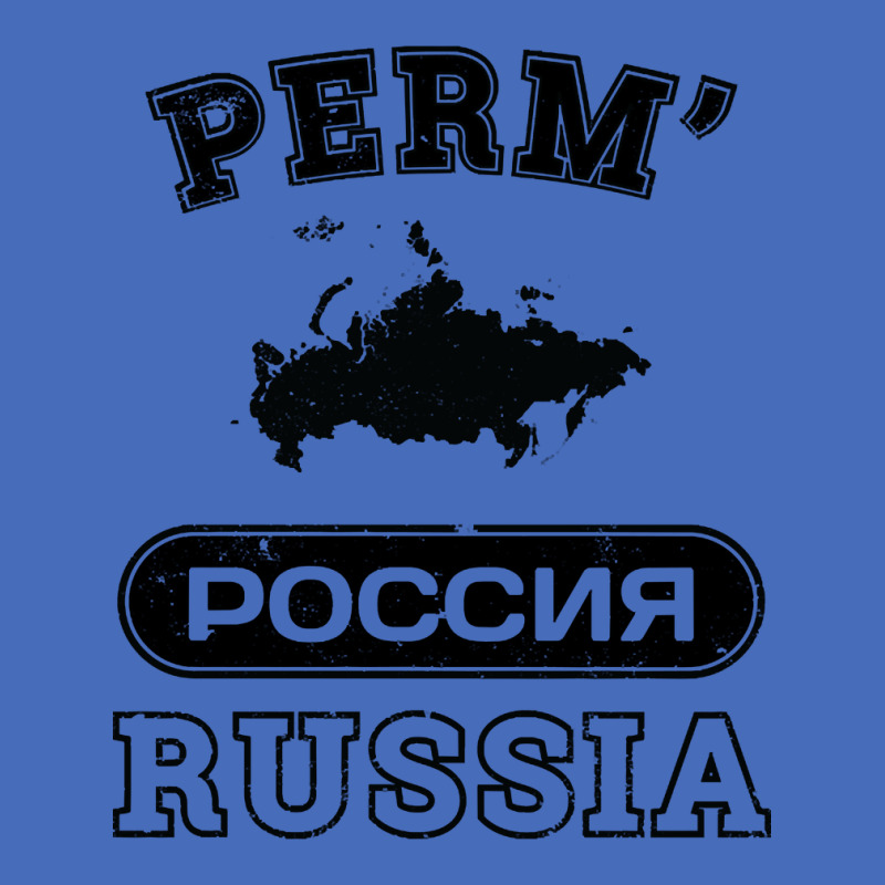 Perm? Russia Property Of Country Basic Youth T-shirt | Artistshot