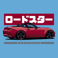 Roadster Nd Basic T-shirt | Artistshot