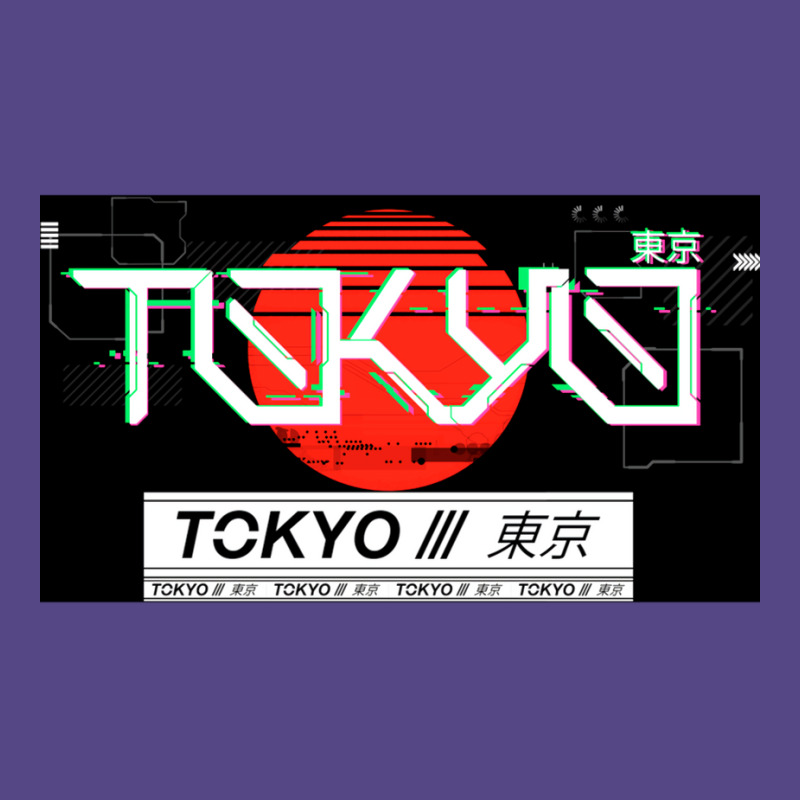 Vaporwave Cyberunk Tokyo Basic T-shirt | Artistshot