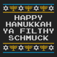 Funny Jewish Hanukkah Ya Filthy Schmuck Basic T-shirt | Artistshot