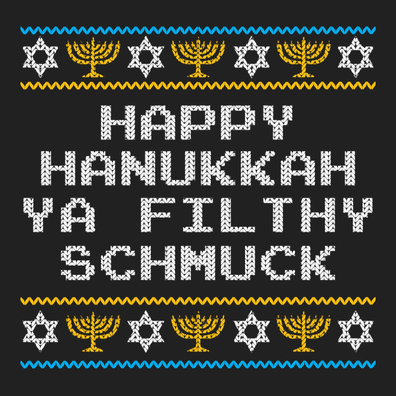 Funny Jewish Hanukkah Ya Filthy Schmuck Basic T-shirt | Artistshot