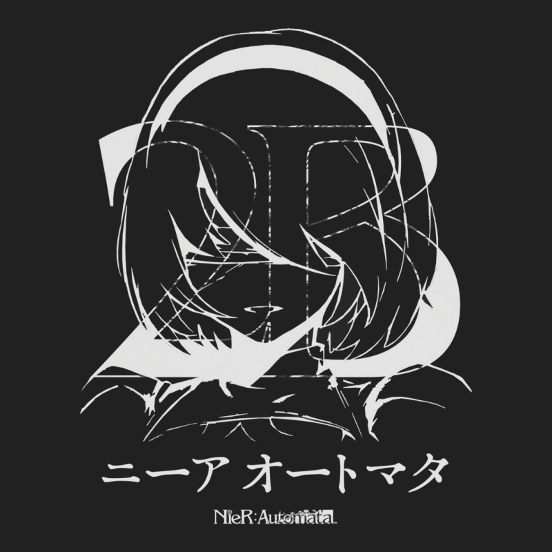 Ｙｏｒｈａ　２ｂ　ニーア　オートマタ White Version Basic T-shirt | Artistshot