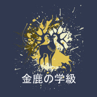 Golden Deer   Yellow Splatter Design   Japanese Aesthetic Basic T-shirt | Artistshot