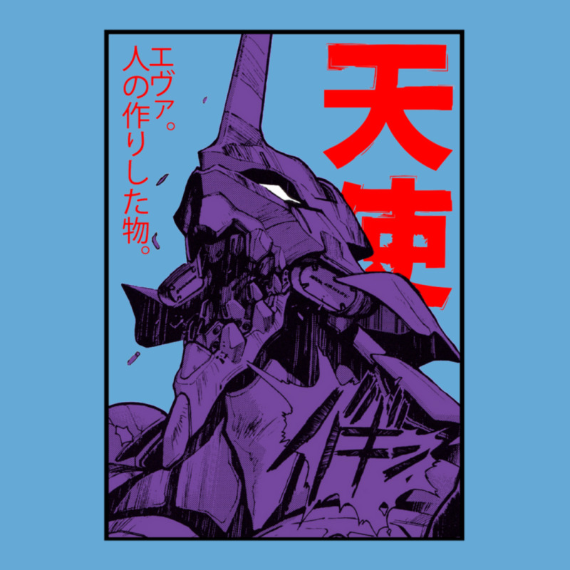 Evangelion Eva Basic Youth T-shirt by SamAlexanderMcnutt | Artistshot