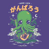 Good Luck Cthulhu Short Sleeve Ba Basic T-shirt | Artistshot