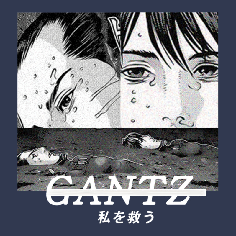 Gantz ''rescue'' V1 Manga Basic T-shirt | Artistshot