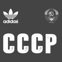 Cccp Long Basic T-shirt | Artistshot