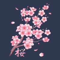 Falling Sakura Cherry Blossom Basic T-shirt | Artistshot