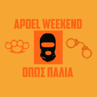 Apoel Weekend Basic T-shirt | Artistshot