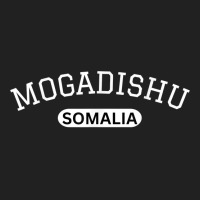 Elegant Style Mogadishu City Somalia Souvenir Gift T Shirt Basic T-shirt | Artistshot