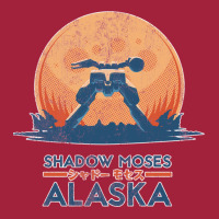 Shadow Moses Island  Metal Gear Solid Basic T-shirt | Artistshot