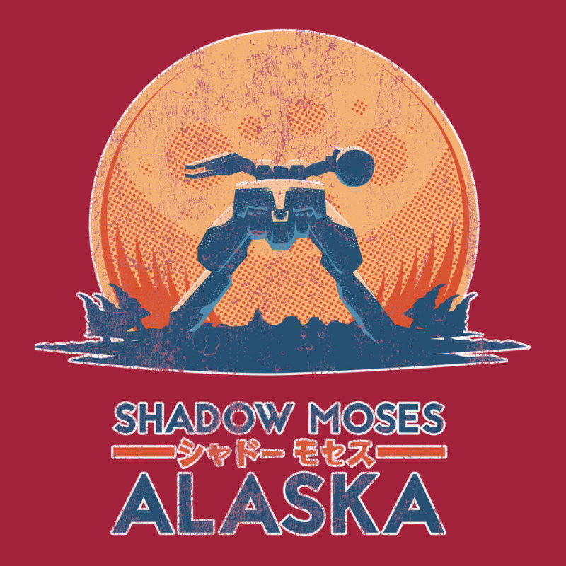 Shadow Moses Island  Metal Gear Solid Basic T-shirt by jhayrvirabq | Artistshot