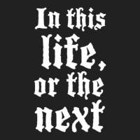 Warrior Nun In This Life Basic T-shirt | Artistshot