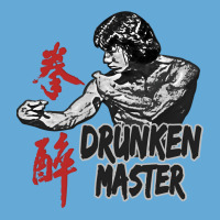 Jackie Chan Drunken Master Kung Fu Martial Arts Fi Basic T-shirt | Artistshot