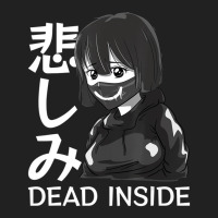 Dead Inside Japanese Sad Anime Girl Soft Grunge Em Basic T-shirt | Artistshot