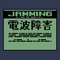 Mgs Jamming Basic T-shirt | Artistshot