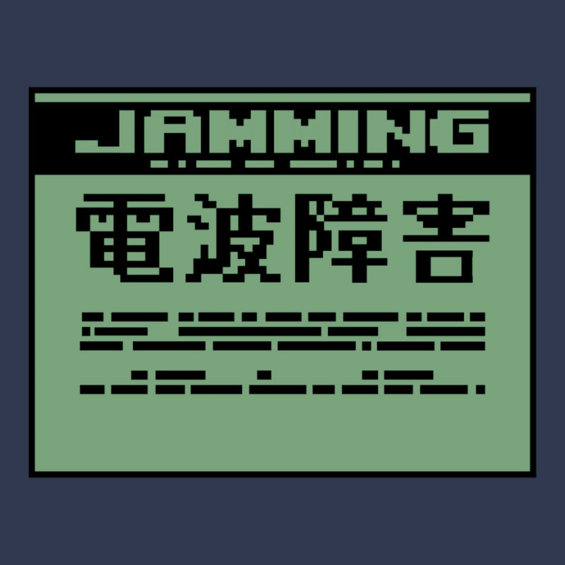 Mgs Jamming Basic T-shirt by grazawodanw | Artistshot