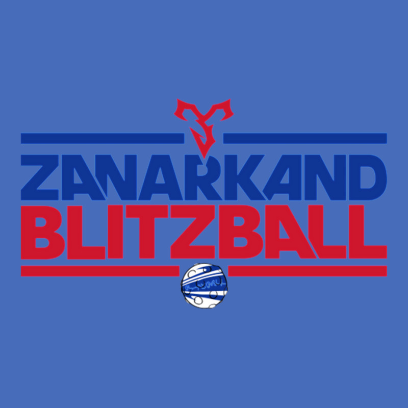 Zanarkand Blitzball (yellow Bg) Final Fantasy X Basic T-shirt by arczifruska1 | Artistshot