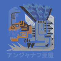 Monster Hunter World Iceborne Fulgur Anjanath Kanj Basic T-shirt | Artistshot